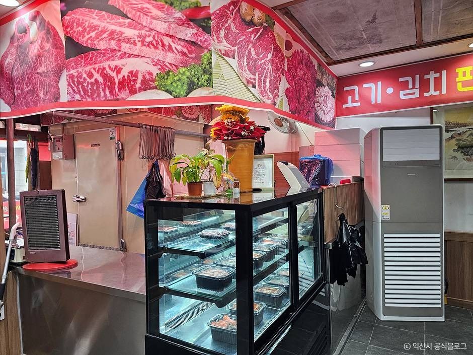 익산_뚱보네 암소구이 (2)