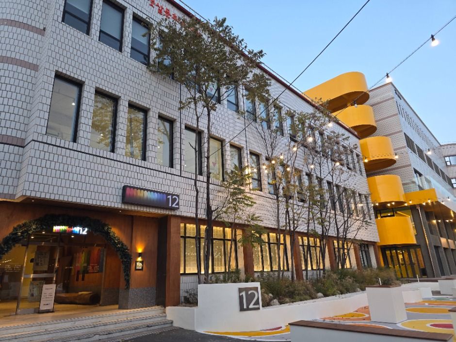 밀양시문화도시센터 열두달