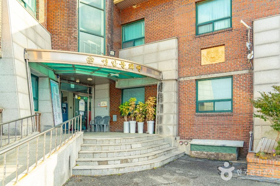 영암_영암문화원 (7)