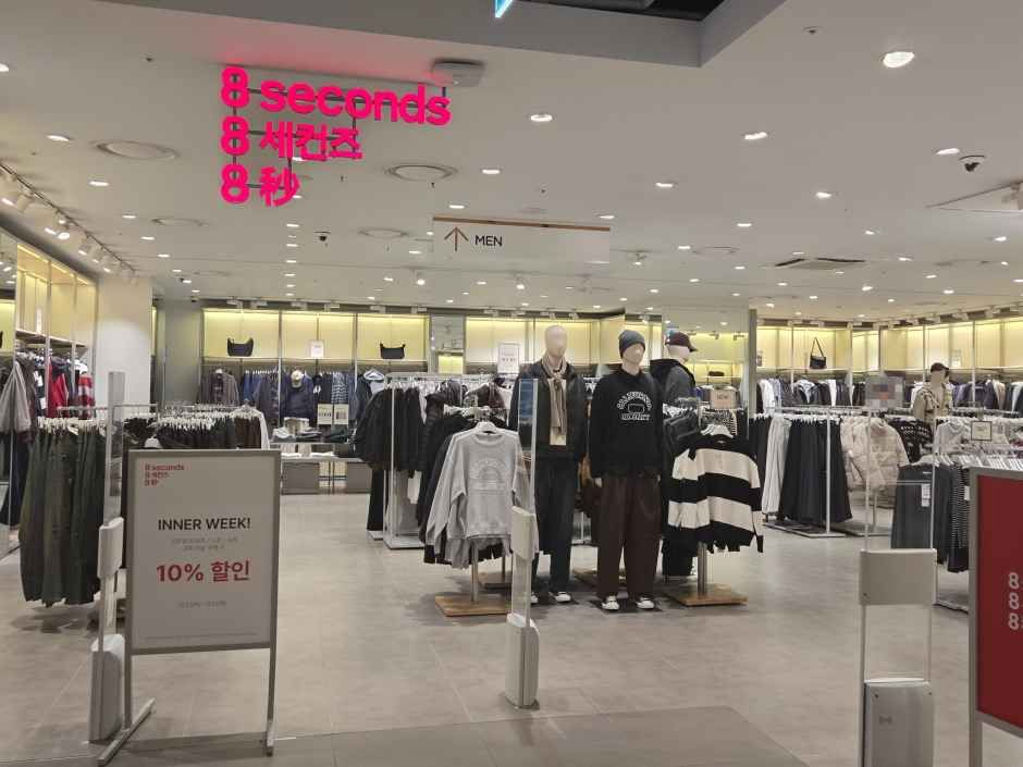 8 Seconds - Hyundai City Mall Garden5 Branch [Tax Refund Shop] (에잇세컨즈 현대아울렛 가든파이브점)