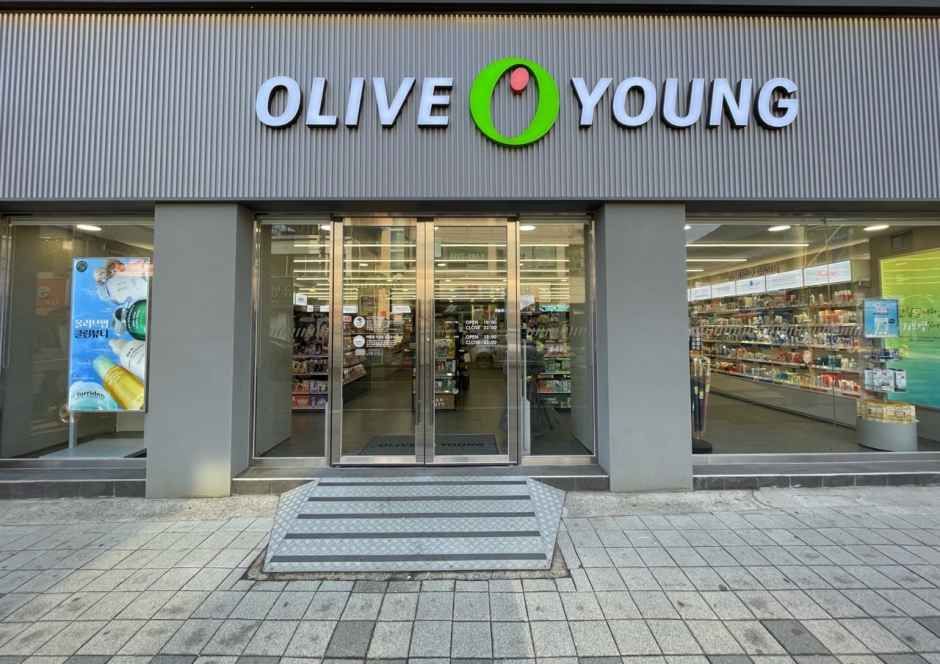 Olive Young Gapyeong Branch [Tax Refund Shop](올리브영 가평점)