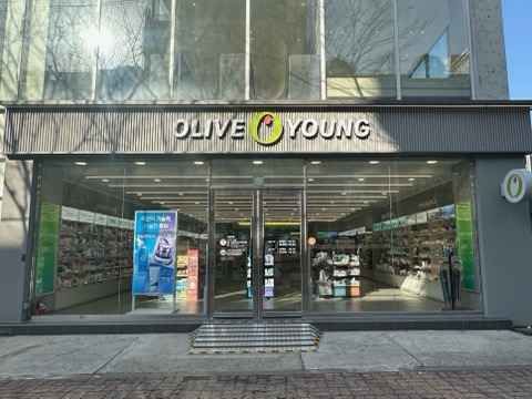 [事後免税店]Olive Young・キムヘネドン（金海内洞）店(올리브영 김해내동점)