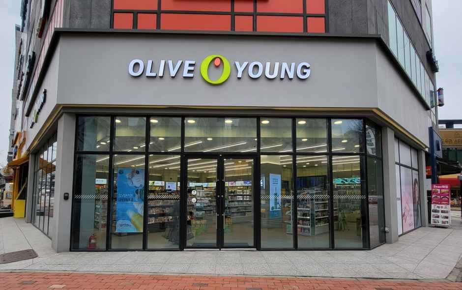 [事後免税店]Olive Young・チョンジュオソン（清州五松）店(올리브영 청주오송점)