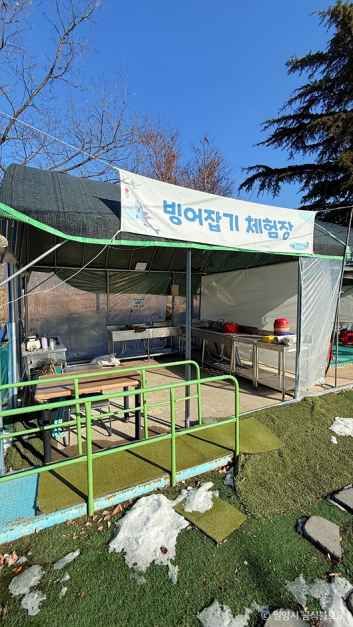 thumbnail-얼음골폭포관광농원-2