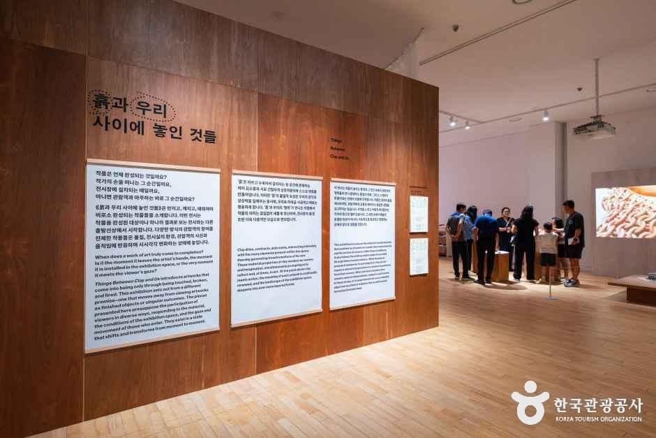 thumbnail-경기도자미술관-13
