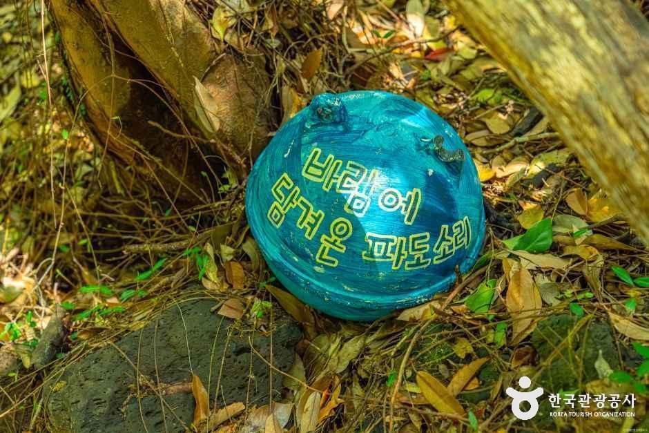 thumbnail-환상숲곶자왈공원-8