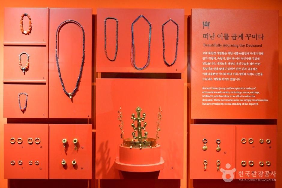 thumbnail-울산대곡박물관-9