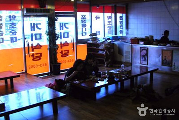 개미식당 음식점 정보와 주변 관광 명소 및 근처 맛집 여행 정보