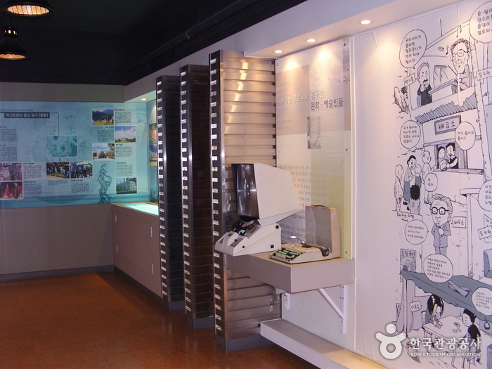 40계단 문화관5