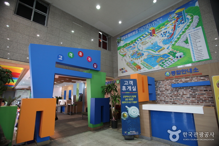 경산용암웰빙스파4