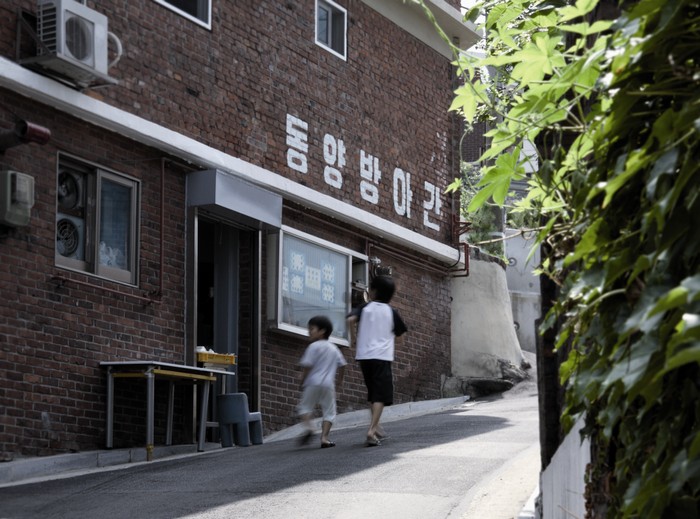 소문난떡집 이미지