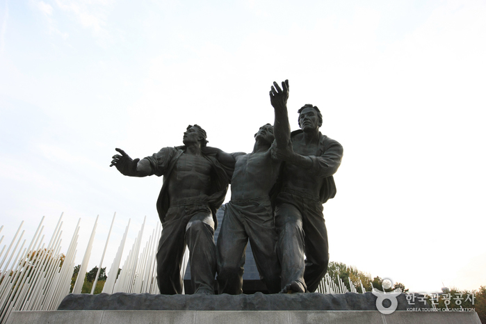 5·18 Memorial Park (...