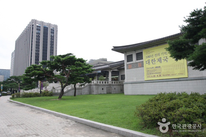 Museo Nacional de los Palacios de Corea (국립고궁박물관)