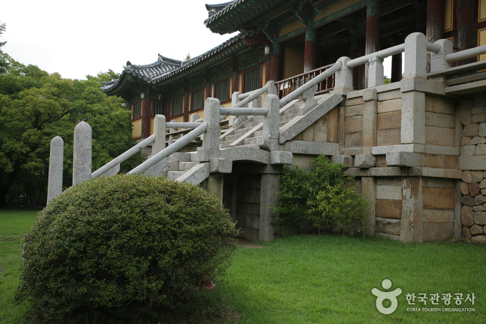 Bulguksa Temple [UNESCO World Heritage] (불국사)