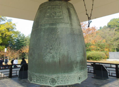 The Divine Bell of King Seongdeok (성덕대왕신종)