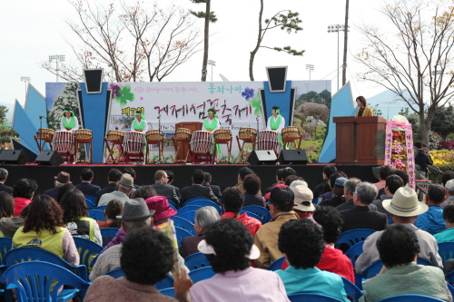 거제섬꽃축제 2015