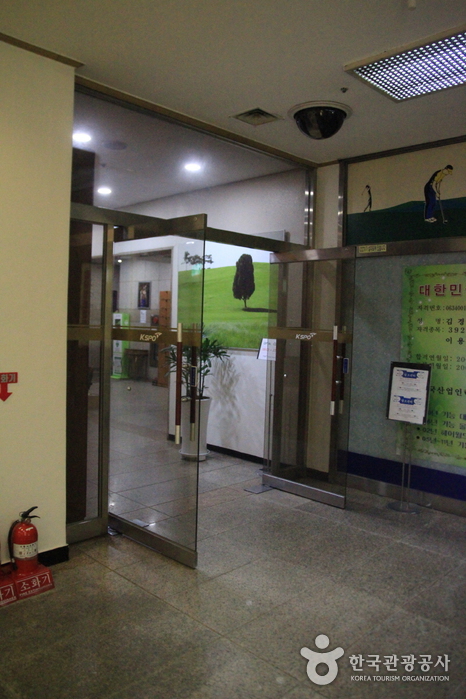 올림픽유스호스텔1