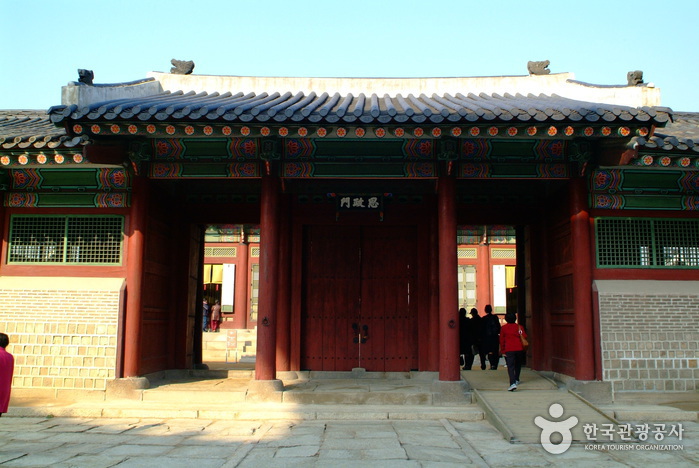 Gyeongbokgung Palace (경복궁)