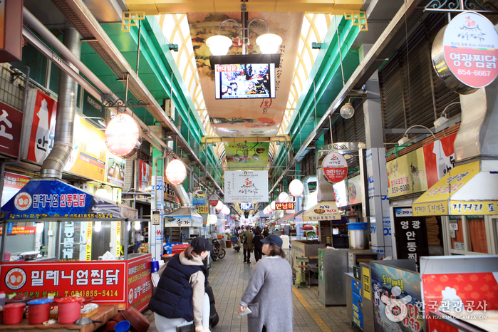 Andong Market Jjimdak Alley (안동시장 찜닭골목)