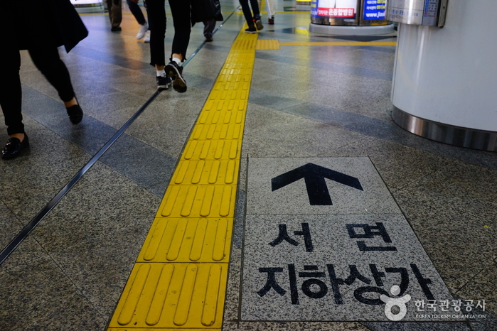 Centro Comercial Subterráneo de Seomyeon (서면 지하도상가)