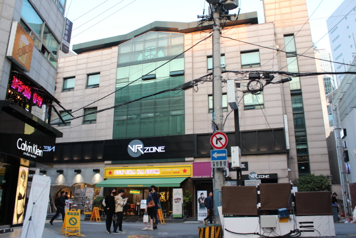 VRZONE CINEMA(브이알존 시네마)4