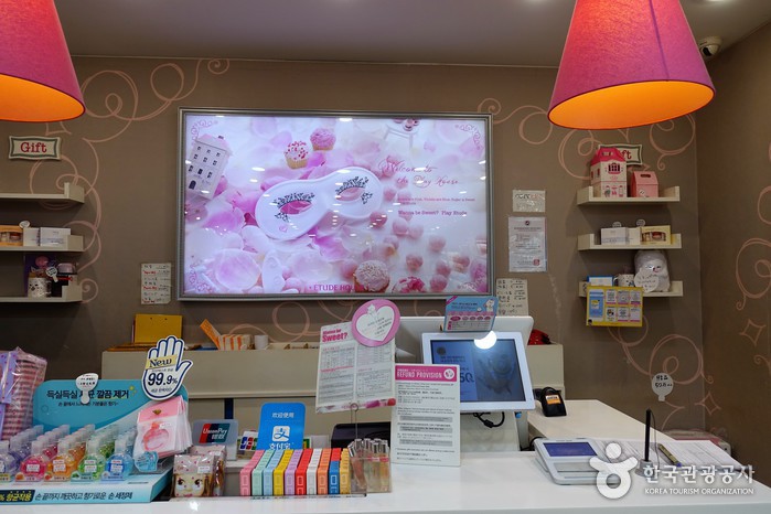 Etude House Branches de Myeong-dong Chungmuro (에뛰드하우스-명동 충무로점)