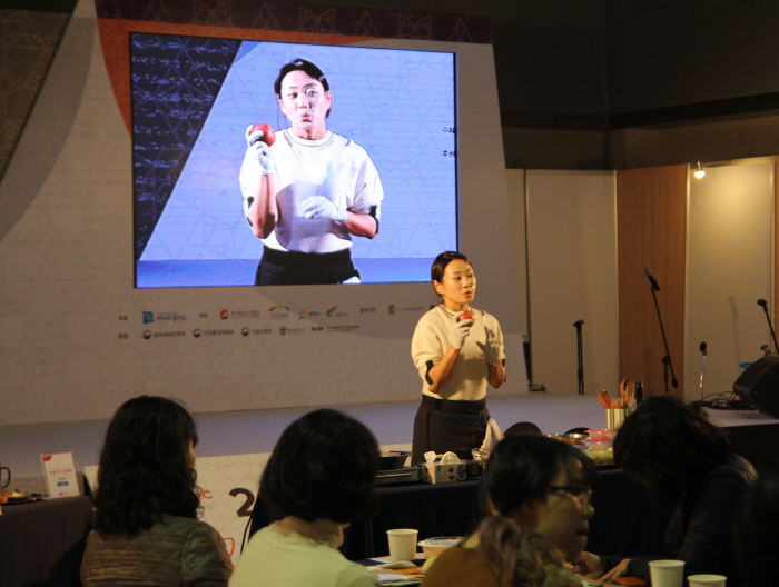 G-세라믹페어 20183