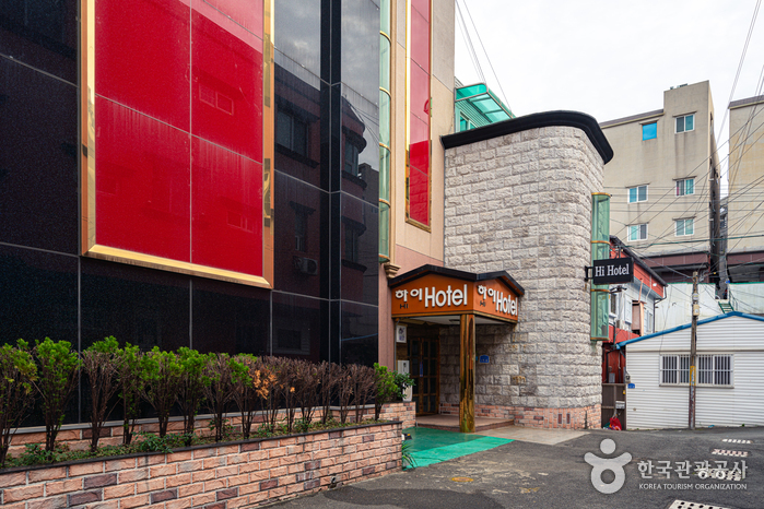하이호텔 [한국관광 품질인증/Korea Quality]6