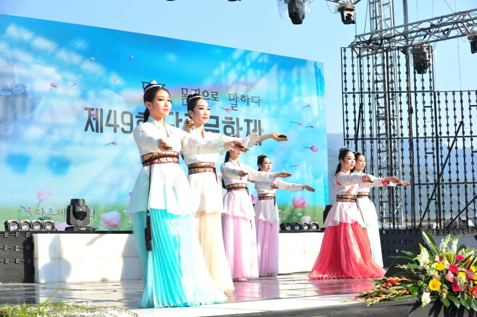 Danjong Kulturfestival (단종문화제)