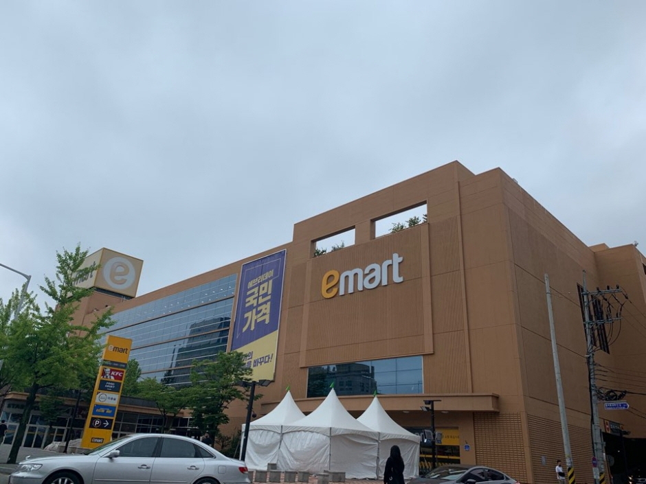E-Mart - Chuncheon Branch [Tax Refund Shop] (이마트 춘천)