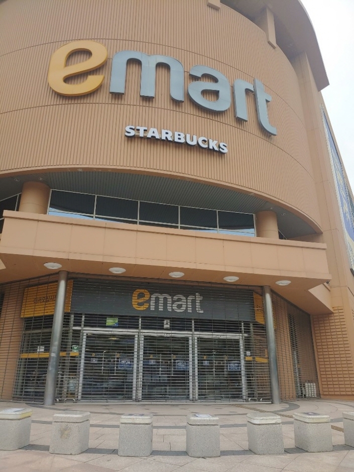 [事後免稅店] E-Mart (水枝店)(이마트 수지)