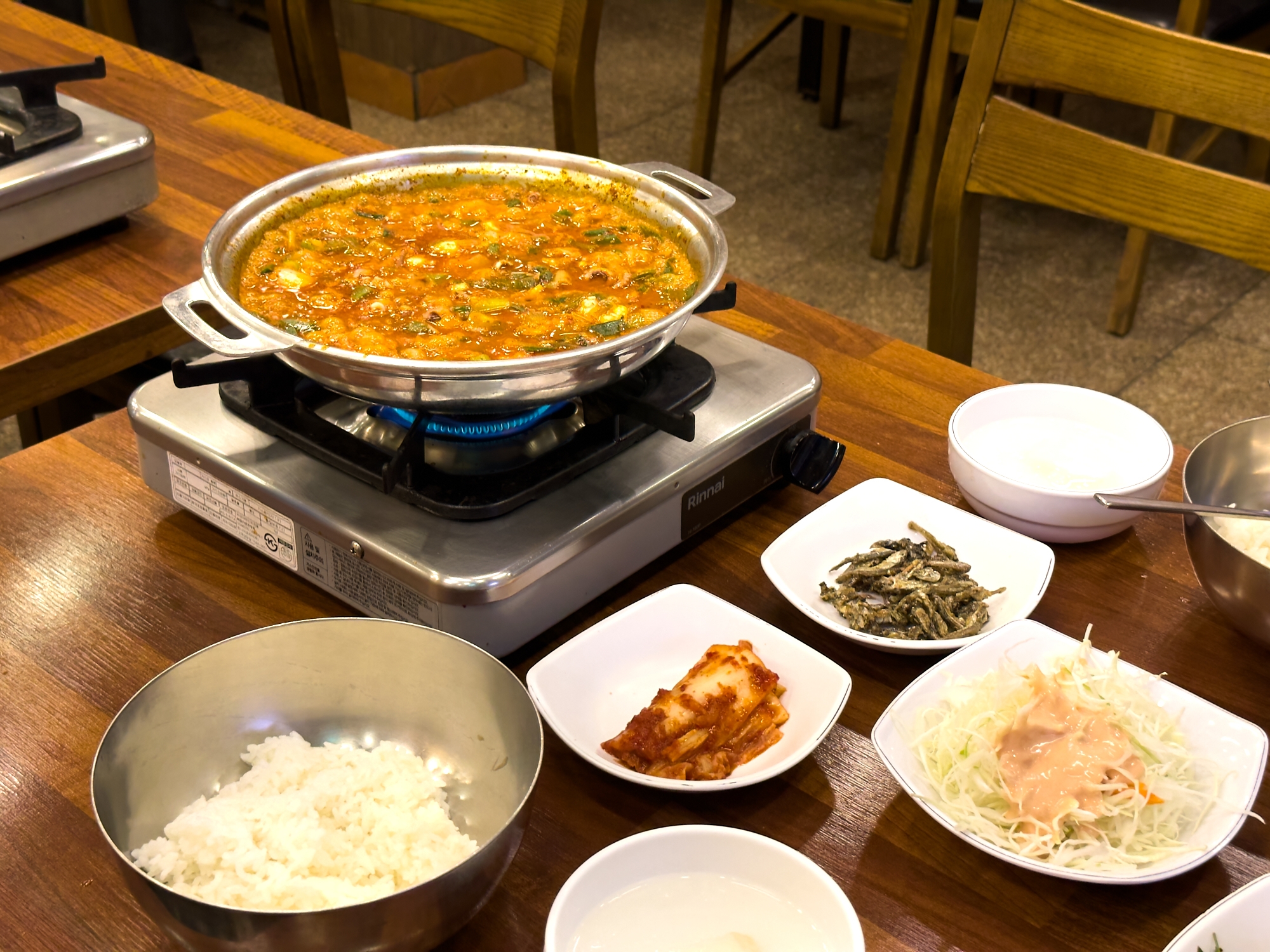 개미집 본점