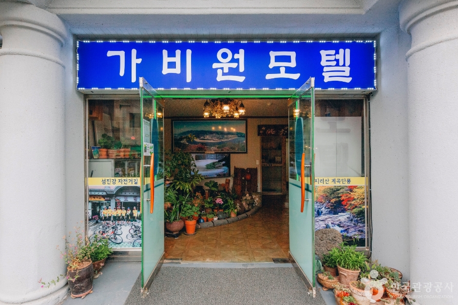 Gabeone賓館[韓國觀光品質認證/Korea Quality](가비원모텔[한국관광 품질인증/Korea Quality])