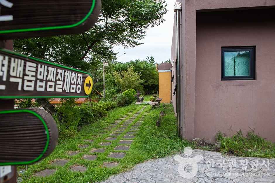 휴림
