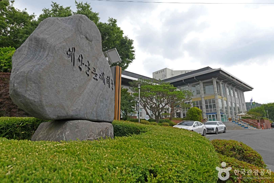 예산군문예회관 (7)