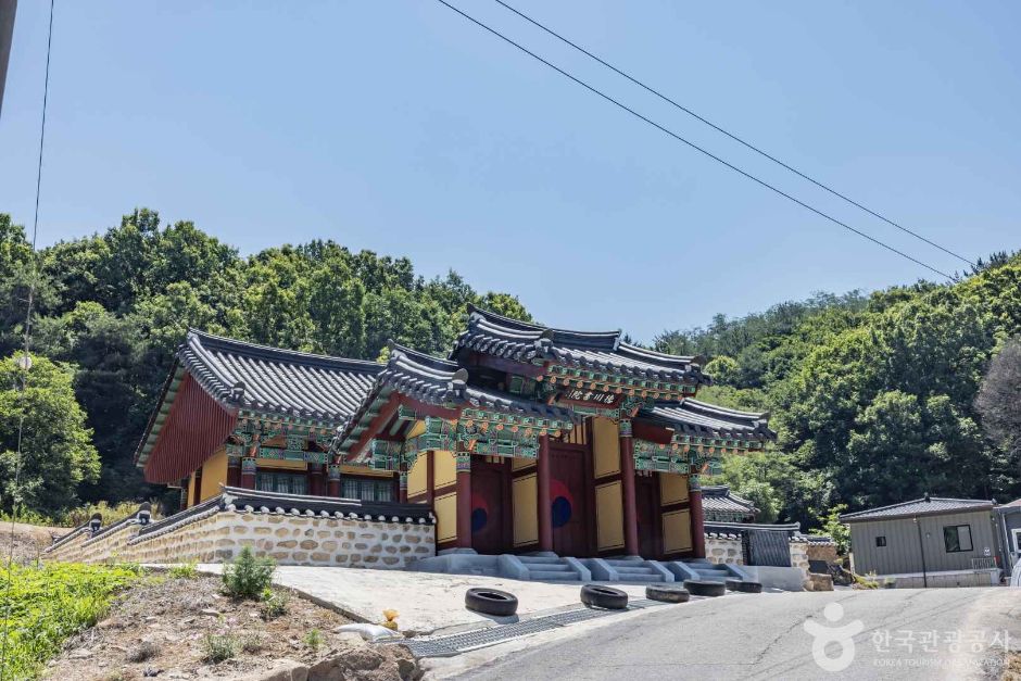 덕천서원(청주)