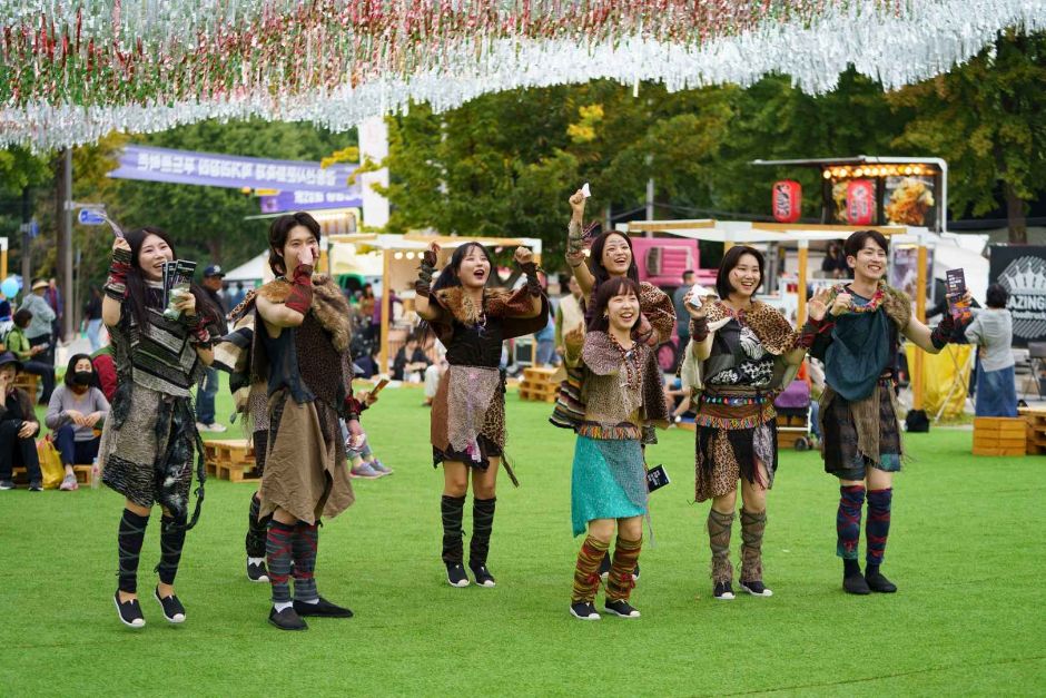 강동선사문화축제