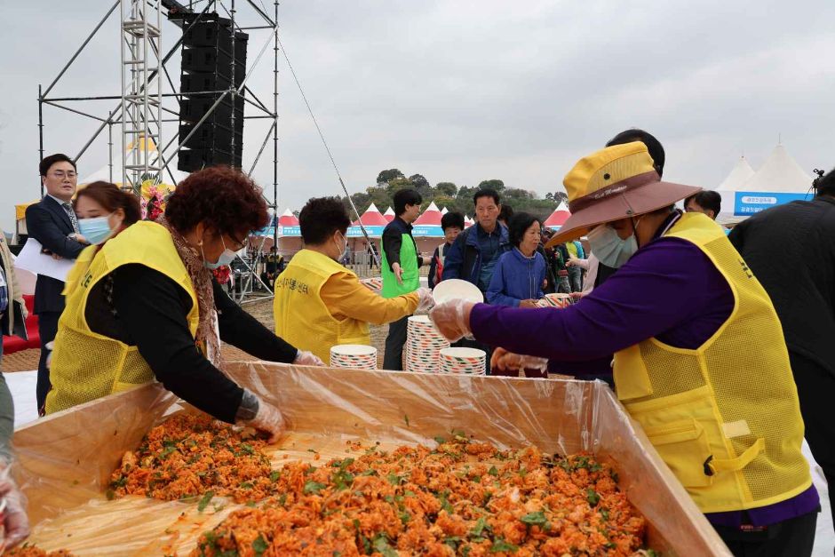 강경젓갈축제