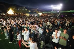 2025 청춘양구 곰취축제 3