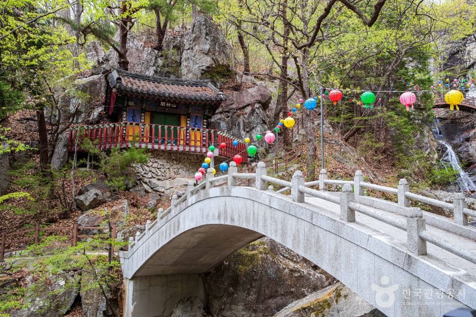 홍룡사(양산)