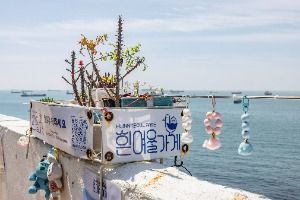 부산_흰여울문화마을 (9)