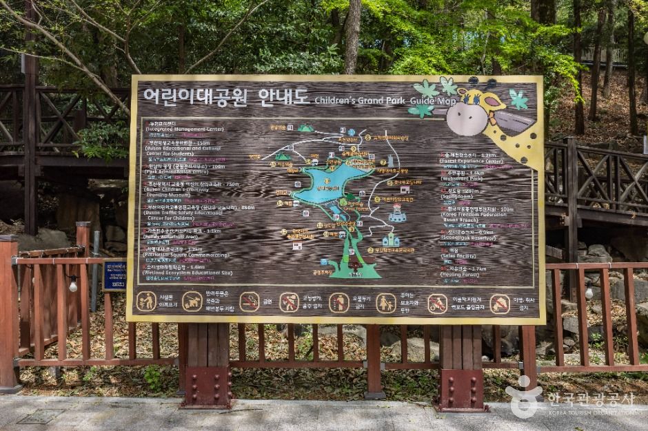 성지곡수원지
