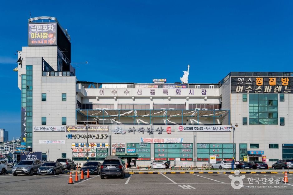 여수_여수수산물특화시장 (7)