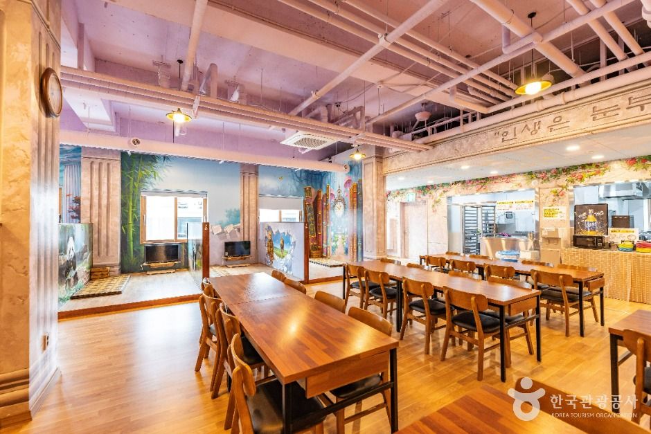 thumbnail-키위스파랜드-9