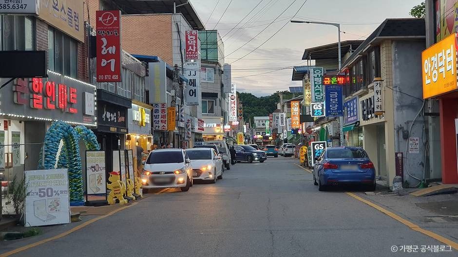가평 현리5일장