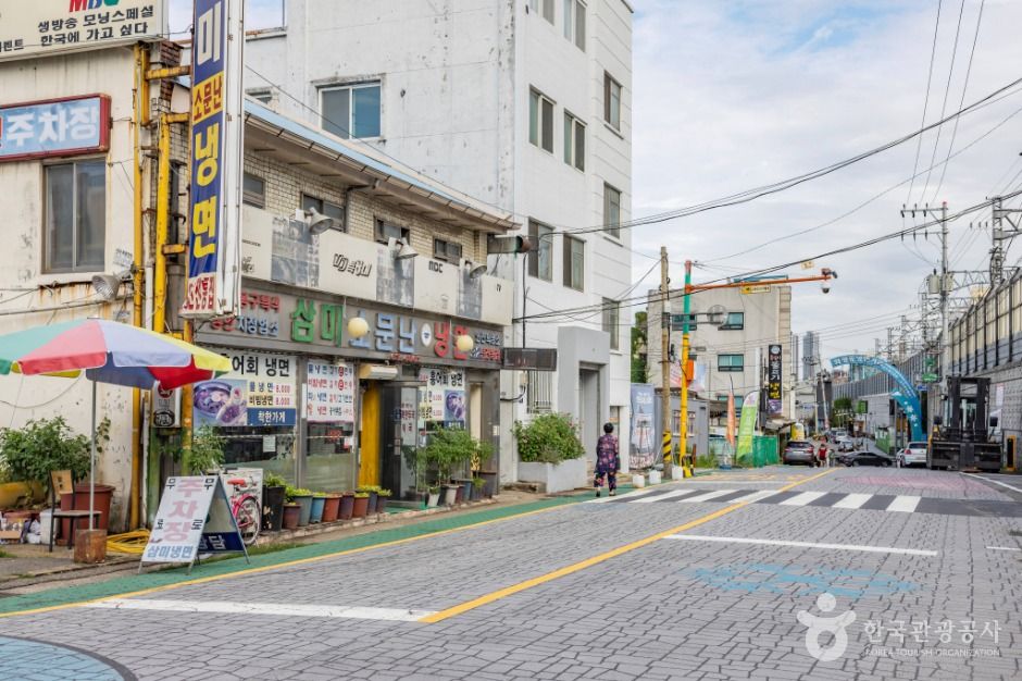 인천 화평동 세숫대야 냉면거리