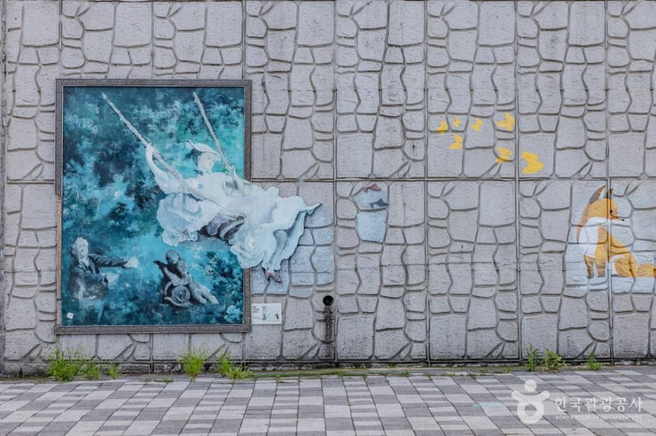 동인천역 북광장