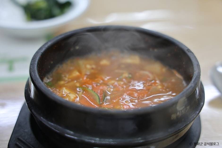 쉼터민물매운탕