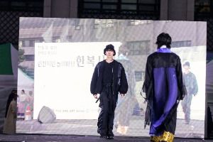 2025 한복사랑 인천시민 놀이마당 2