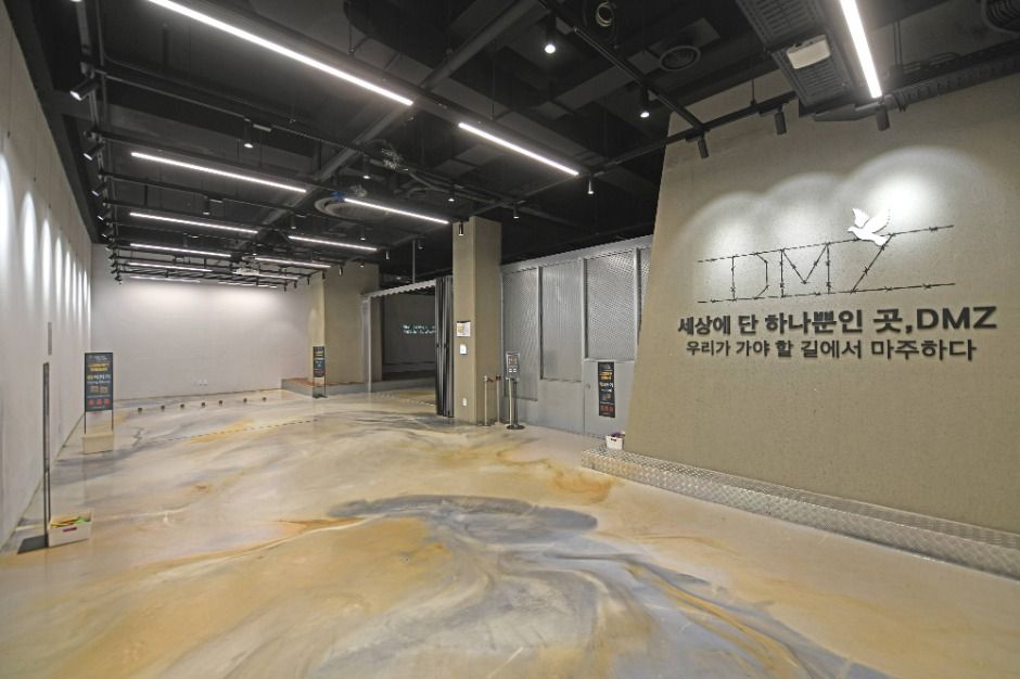 坡州 臨津閣平和ゴンドラ（坡州DMZゴンドラ）（파주 임진각평화곤돌라（파주 DMZ 곤돌라））
